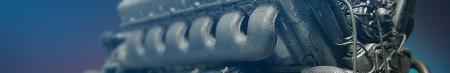 engine_technics_684x112_tumb.jpg