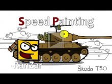 Speed Paint Skoda T50. RanZar. Рандомные Зарисовки.