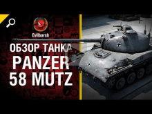 Средний танк Pz. 58 Mutz — обзор от Evilborsh [World of Tank