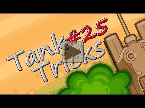 TankTricks #25: Охота на тяжей [Мультик World of Tanks]