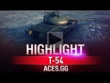 Агрессивная Игра на горе! Т— 54 в World of Tanks.