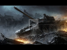 "БРО" Вечер с Skoda T50, Т 55А, M46 Patton
