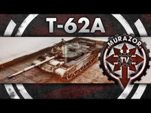 Т— 62А: Немного обо всем.