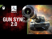Gun Sync 2.0 — От Komar1k [World of Tanks]