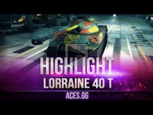Горячая французская булка! Lorraine 40 t в World of Tanks!