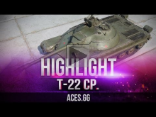 Видео по танку Т— 22 ср — не имба в World of Tanks