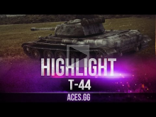 Т— 44 в World of Tanks, 5 лет в строю!