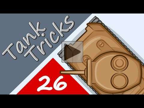 Танковые трюки #26: Старкрафт [Мультфильм World of Tanks]