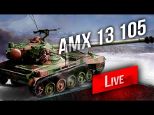 AMX 13 105 — Учимся играть в 18:00