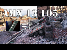 AMX 13 105 на БОНовом жИре — Ручки вспоминайте!