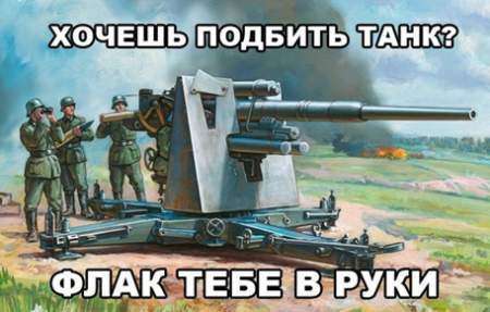 e-25_13_tumb.jpg