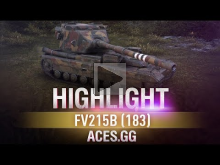 Один выстрел один труп FV215b (183) в World of Tanks!