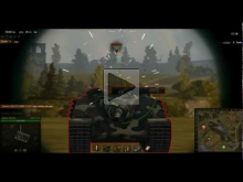 AMX 50 Foch — обстрел