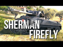 Sherman vc Firefly (Firefly vc) / Танк Шерман с Британским д