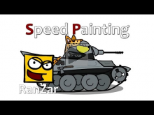 Speed Paint Леопард. RanZar. Рандомные Зарисовки.