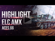 AMX ELC bis и работа маскировки в World of tanks