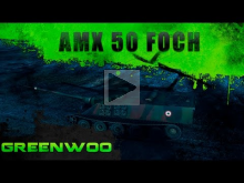 AMX 50 Foch. Воин в доспехах.