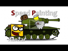 Speed Paint КВ— 1. RanZar. Рандомные Зарисовки.