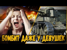 НЕАДЕКВАТНЫЙ БИЛЛИ ПОДРЫВАЕТ ПЕРДАКИ В КБ | World of Tanks