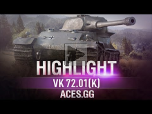 В новой форме нагиб прежний VK 72.01(K) в World of Tanks!