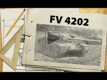 FV 4202 — стоит ли качать будущий прем— танк