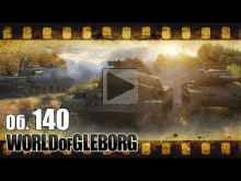 World of Gleborg. Об. 140 — Сходил направо