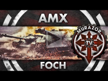 AMX Foch: Перенерфили.