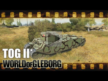 World of Gleborg. TOG II* — Червяк Джим