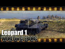 World of Gleborg. Leopard 1 — лучше AMX 30 B?