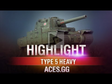 Фугасный самурай. Type 5 Heavy в World of Tanks!