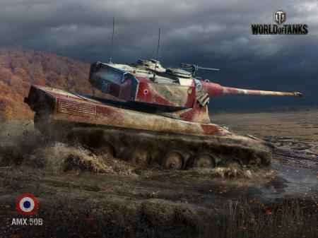 Amx 50b