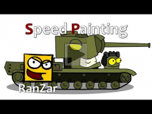 Speed Paint КВ— 5. RanZar. Рандомные Зарисовки.