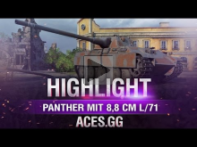Когда легко.Panther mit 8,8 cm L/71 в World of Tanks!