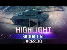 Сила в трёх снарядах! ?koda T 50 в World of Tanks!