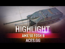 Новый барабан! AMX 50 Foch B в World of Tanks!