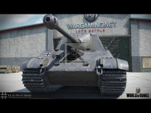 Jagdtiger 88: АП Скорости и бронирования