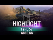 Горное везение. Type 59 в World of Tanks!