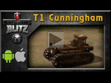 Т1 — Чебуратор убийца(Гайд) — World of Tanks BlitZ