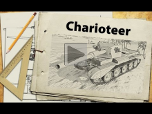 Charioteer — новый Hellcat на 8м уровне