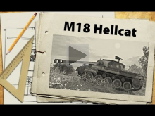 M18 Hellcat — костер для ведьмы