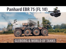 Panhard EBR 75 (FL 10) — Хайлайт | Прохоровка