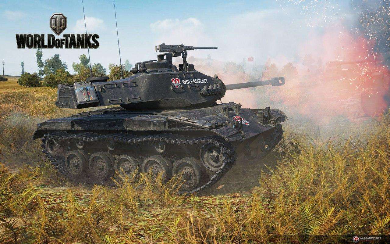   M 41 90 GF? |   World of Tanks