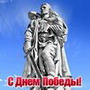Аватара пользователя