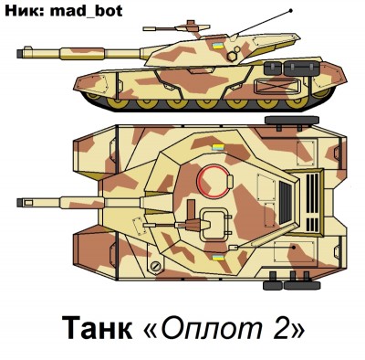 oplot2.jpg