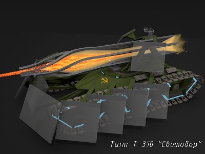 tank1.jpg