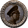 власов.png