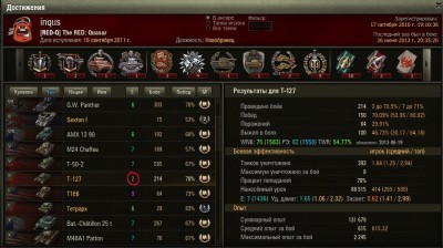Безымянный.jpg