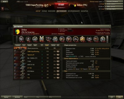 shot_022.jpg