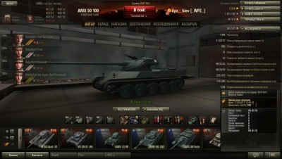 shot_010.jpg