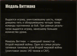 shot_028(1).png